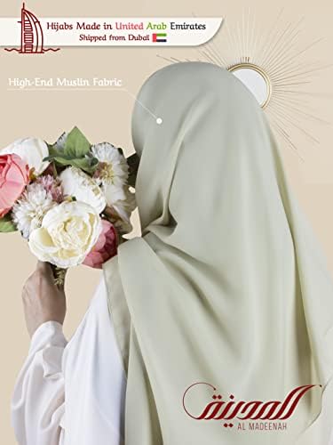 חיג 'אב נשים וחיג' אב סט תחתון אל מדנה | חיג 'אב צעיפים ל80 איקס 28 | חג' יב לנשים מוסלמיות